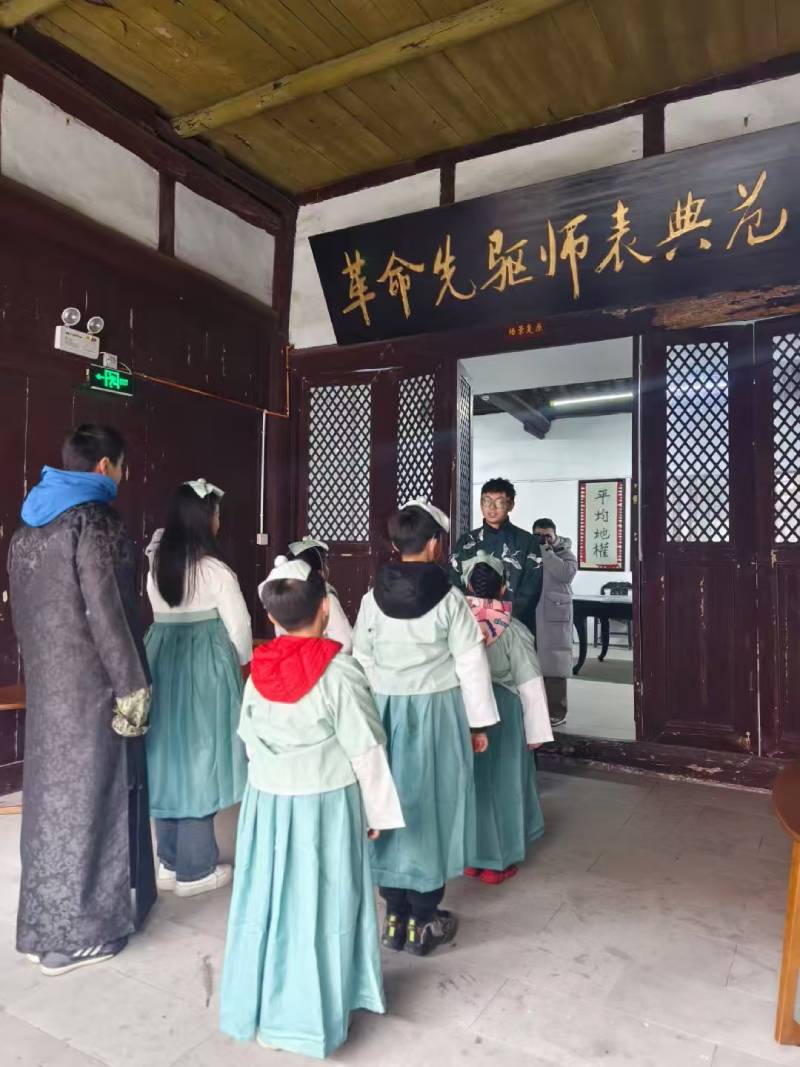 沅江市环保主题活动